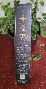 20251128_092224.webp